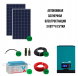 Автономная солнечная миниэлектростанция 3 кВт*ч/сутки, для садового дома от 35 м²  фото 1 — GWS Energy