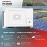 Сетевой солнечный инвертор Deye SUN-100K-G03 фото 2 &mdash; GWS Energy