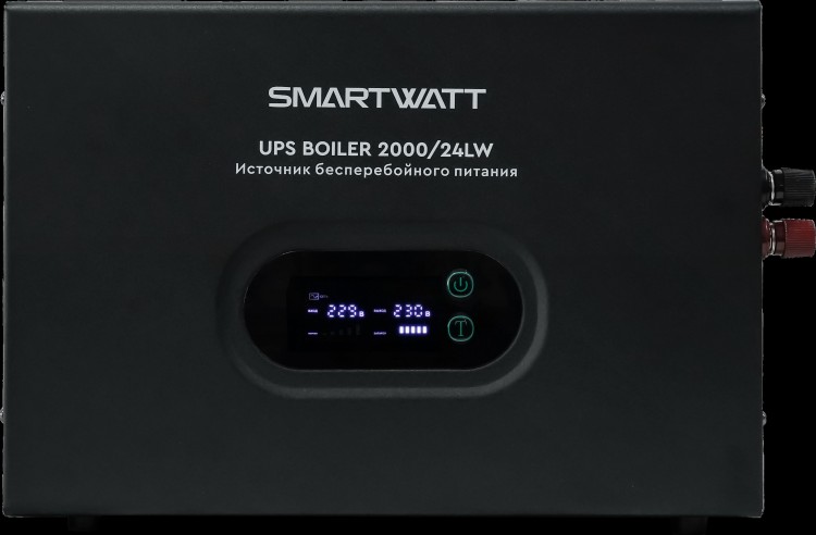ИБП для котла отопления SMARTWATT UPS BOILER 2000/24LW  &mdash; GWS Energy