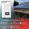 Солнечная сетевая электростанция 30 кВт фото 4 &mdash; GWS Energy
