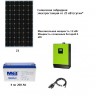 Солнечная гибридная электростанция  25 Квт/сутки* фото 1 &mdash; GWS Energy
