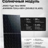 Автономная солнечная электростанция 10 кВт с литий железофосфатным аккумулятором Vektor LFP 51.2-100M  фото 6 &mdash; GWS Energy