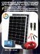 Солнечная электростанция 200 Ватт с аккумулятором 65 AH фото 1 — GWS Energy