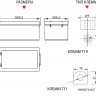 Аккумулятор Vektor GL 12-250 фото 2 &mdash; GWS Energy