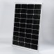 Солнечная электростанция 200 Ватт 12/24 V-220 V фото 7 — GWS Energy