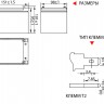 Аккумулятор Vektor HR 12-51W фото 2 &mdash; GWS Energy
