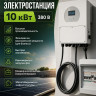 Солнечная сетевая электростанция 10 кВт 380 V  фото 1 &mdash; GWS Energy