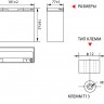 Аккумулятор Vektor HR 12-80W фото 2 &mdash; GWS Energy