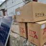 Самовывоз автономной солнечной электростанции 5 кВт/ч сутки фото 2 &mdash; GWS Energy