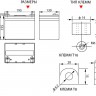 Аккумулятор Vektor HR 12-140W фото 2 &mdash; GWS Energy