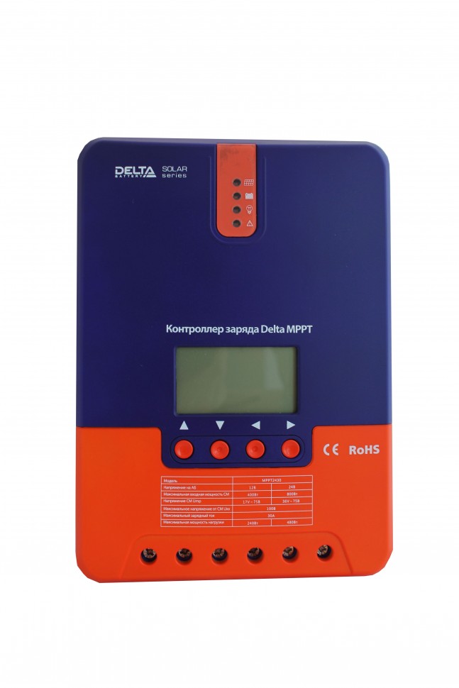 Контроллер заряда Delta MPPT 2430 фото 1 — GWS Energy