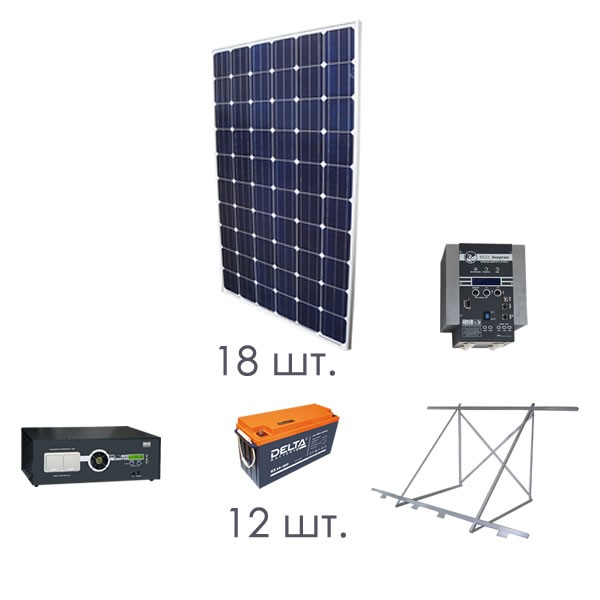 Автономная солнечная электростанция 30 Квт/сутки* 