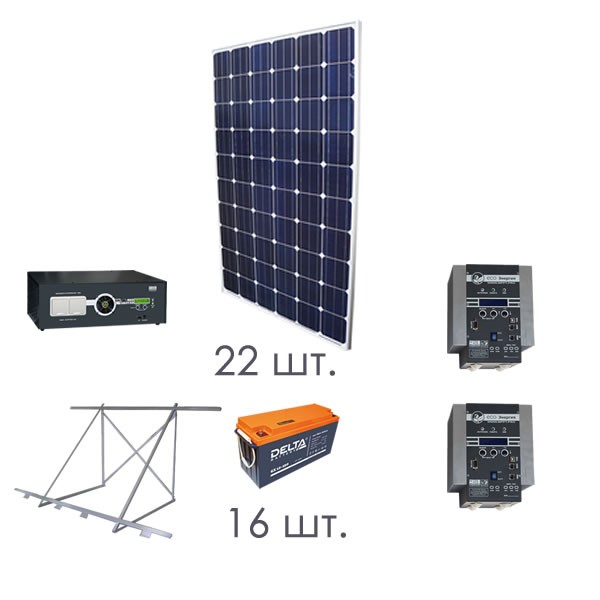 Солнечная автономная электростанция повышенной мощности и автономности от 35 кВт/час/сутки* 