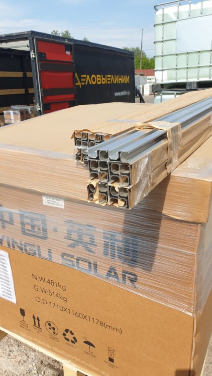 Солнечная электростанция с функцией подмешивания — GWS Energy