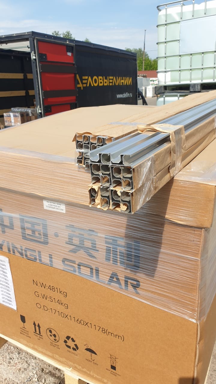 Солнечная электростанция с функцией подмешивания &mdash; GWS Energy