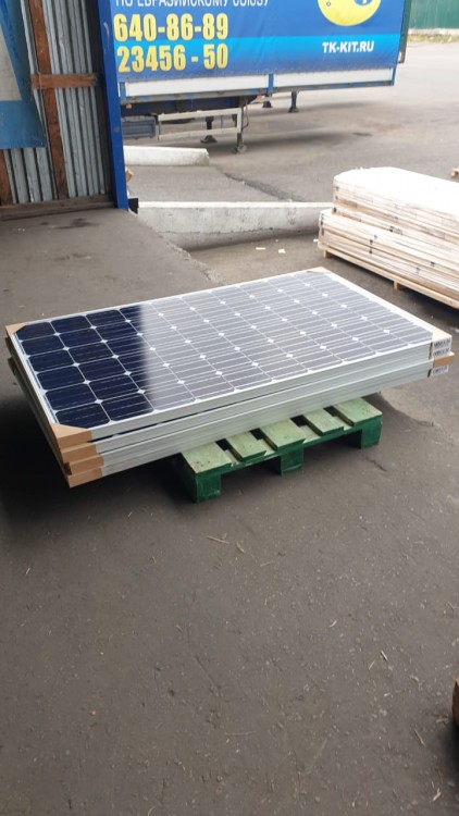 Автономная миниэлектростанция 4 Квт/сутки — GWS Energy