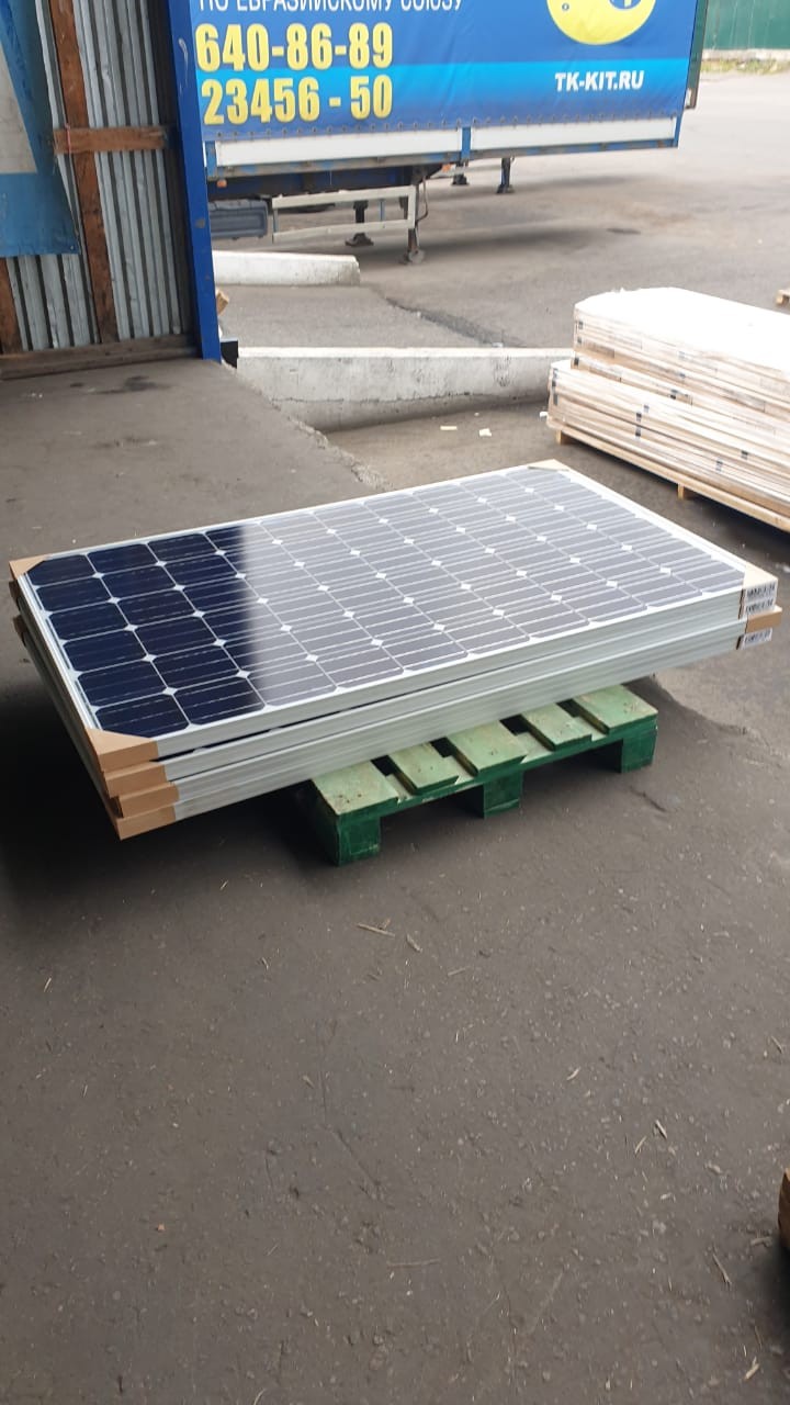 Автономная миниэлектростанция 4 Квт/сутки &mdash; GWS Energy