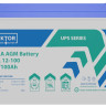 Аккумулятор Vektor GPL 12-100 S фото 1 &mdash; GWS Energy