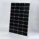 Солнечная электростанция 300 Ватт 12/24 V-220 V  фото 12 — GWS Energy