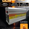Солнечная электростанция 300 Ватт 12/24 V-220 V  фото 7 &mdash; GWS Energy