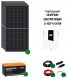 Солнечная гибридная электростанция 20 кВт/сутки*  NEW фото 1 — GWS Energy