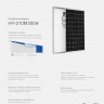 Солнечная монокристаллическая батарея  M300W фото 2 &mdash; GWS Energy