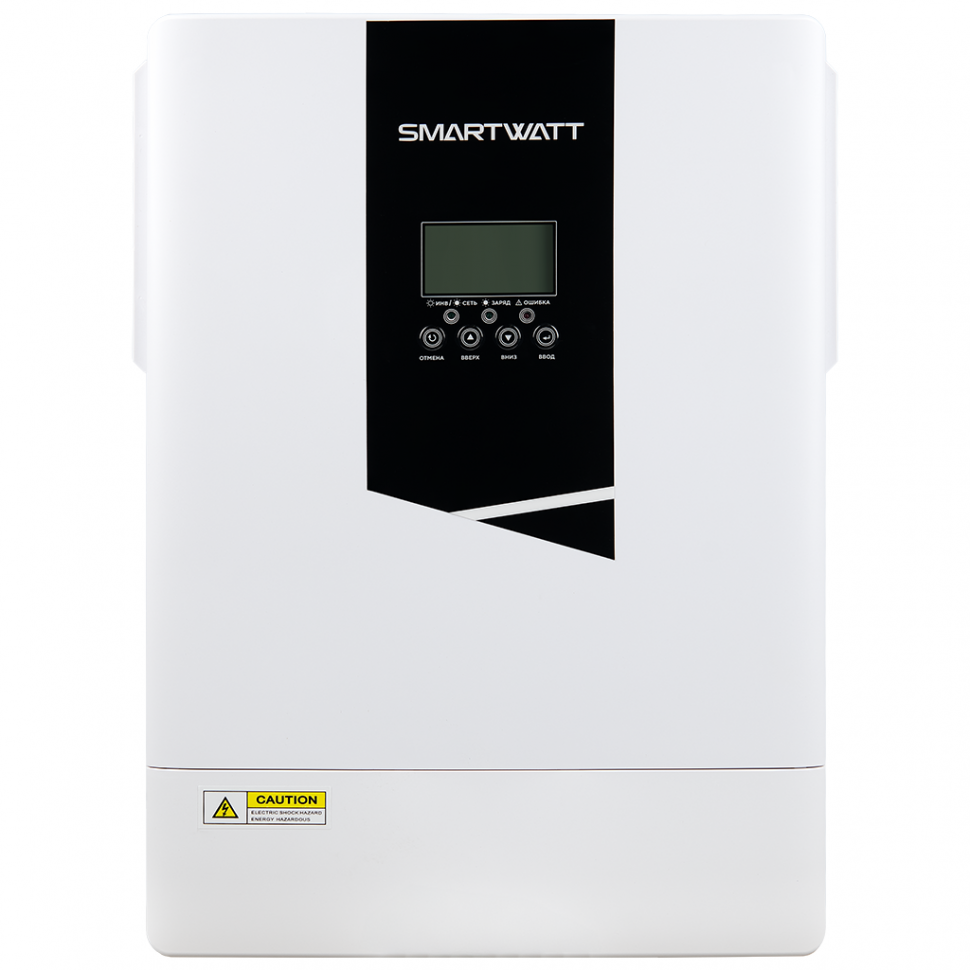Инвертор SMARTWATT INV ECO II 5.5-48M  фото 1 — GWS Energy