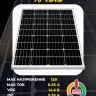 Солнечная монокристаллическая батарея М-100 -2 шт фото 3 &mdash; GWS Energy