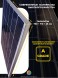 Солнечная монокристаллическая батарея М-100 -2 шт фото 4 — GWS Energy