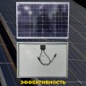 Солнечная монокристаллическая батарея М-100 -2 шт фото 5 &mdash; GWS Energy