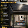Автономная солнечная электростанция 10 кВт*ч/сутки*, для дома 75 м2  повышенного резерва  фото 1 &mdash; GWS Energy