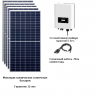 Солнечная сетевая электростанция 15 кВт  фото 1 &mdash; GWS Energy