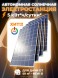 Автономная солнечная электростанция 5 кВт*ч/сутки*, для дачи от 50 м² - NEW фото 1 — GWS Energy
