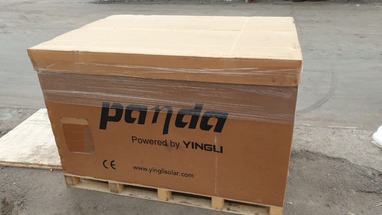 Солнечная электростанция Беларусь &mdash; GWS Energy