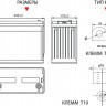 Аккумулятор Vektor GPL 12-140 фото 2 &mdash; GWS Energy