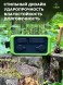 Внешний аккумулятор C-Watt MAX 96000 mAh для охоты, рыбалки и походов. фото 5 — GWS Energy