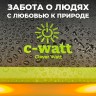 Внешний аккумулятор C-Watt MAX 96000 mAh для охоты, рыбалки и походов. фото 7 &mdash; GWS Energy