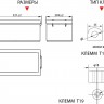 Аккумулятор Vektor GPL 12-230 фото 2 &mdash; GWS Energy