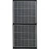 Солнечная панель Wattico Ultrasolar 200 Вт фото 1 &mdash; GWS Energy
