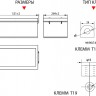 Аккумулятор Vektor GPL 12-250 фото 3 &mdash; GWS Energy