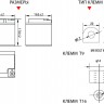 Аккумулятор Vektor GPL 12-40 фото 3 &mdash; GWS Energy