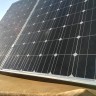 Автономная минисолнечная электростанция до 4 кВт/часов-сутки фото 6 &mdash; GWS Energy