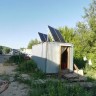 Автономная минисолнечная электростанция до 4 кВт/часов-сутки фото 1 &mdash; GWS Energy