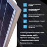 Солнечная электростанция 100 Ватт для кемпинга, освещения на 12 Вольт фото 7 &mdash; GWS Energy