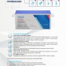 Аккумулятор Vektor Energy LFP 25,6-100 Smart BMS 100A  (Bluetooth 4.0)  фото 2 &mdash; GWS Energy