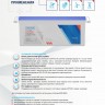 Аккумулятор Vektor Energy LFP 25,6-200 Smart BMS 200A  (Bluetooth 4.0)   фото 2 &mdash; GWS Energy