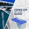 Аккумулятор Vektor Energy LFP 12,8-200 MARINE Series Smart BMS 200A  (Bluetooth 4.0)  фото 1 &mdash; GWS Energy