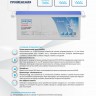 Аккумулятор Vektor Energy LFP 12,8-200 MARINE Series Smart BMS 200A  (Bluetooth 4.0)  фото 2 &mdash; GWS Energy