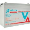 Аккумулятор карбоновый Vektor VPbC 12-100 фото 2 &mdash; GWS Energy