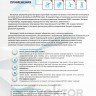 ИБП 5 кВт  литий железофосфатный LFP настенный фото 5 &mdash; GWS Energy